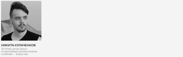 Как стать веб-дизайнером: обзор онлайн-курсов Как стать веб-дизайнером: обзор онлайн-курсов