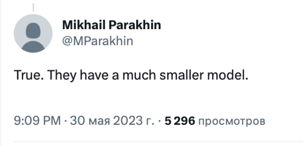 
            Google Bard использует гораздо меньшую языковую модель, чем Bing Chat
        
