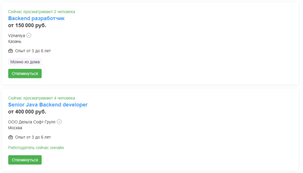 Почему программисты могут много зарабатывать