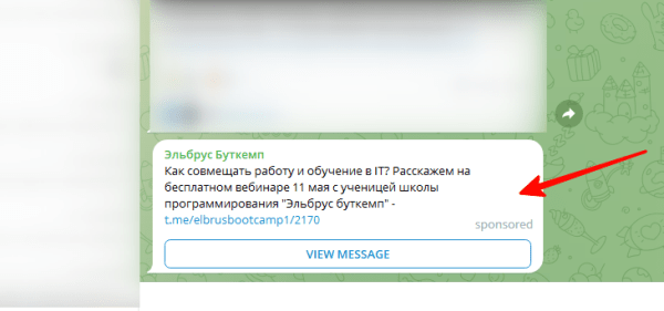 3 способа повысить доход рекламного агентства