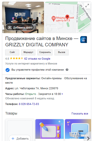 Как повысить узнаваемость бренда и почему это важно для привлечения новых клиентов Как повысить узнаваемость бренда и почему это важно для привлечения новых клиентов