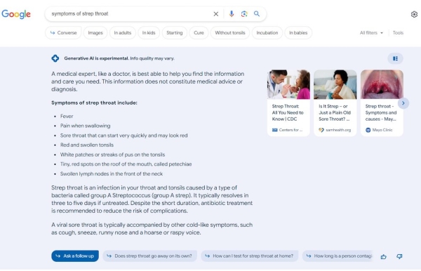 Google в два раза ускорил SGE
Google в два раза ускорил SGE