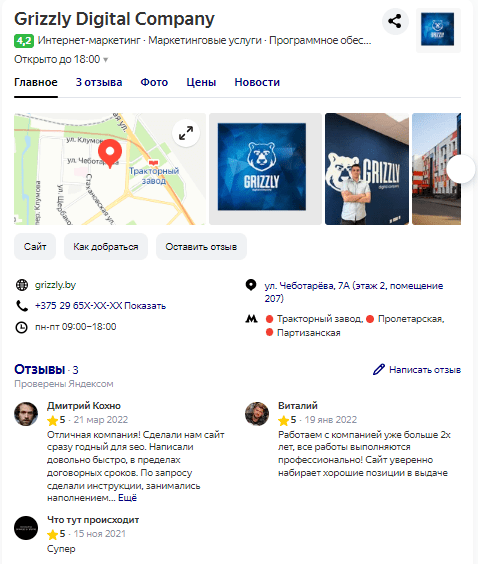 Как повысить узнаваемость бренда и почему это важно для привлечения новых клиентов Как повысить узнаваемость бренда и почему это важно для привлечения новых клиентов