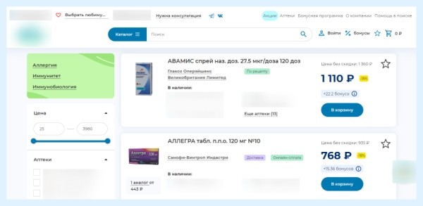 SEO для реактивных движков (Node js, V, angular). Разбираемся как правильно настраивать рендер и индексацию