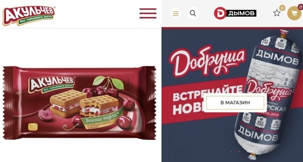 Как придумать название бренда: 8 приемов и 5 сервисов Как придумать название бренда: 8 приемов и 5 сервисов