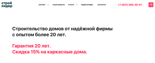 Как увеличить конверсии интернет-магазина