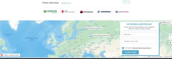 Продвижение сайтов услуг в 2023 году: особенности и нюансы
Продвижение сайтов услуг в 2023 году: особенности и нюансы