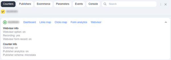 
            В Яндекс Метрике появилась панель отладки событий
        