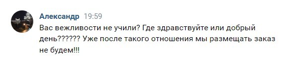 5 инструментов ВКонтакте, которые облегчат вам продвижение бизнеса 5 инструментов ВКонтакте, которые облегчат вам продвижение бизнеса