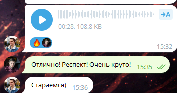 Внедрение Agile в SEO-студию. Кейс