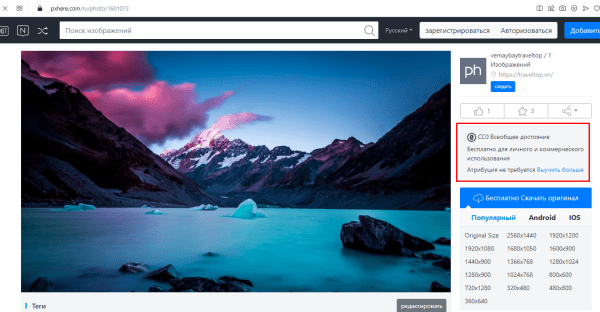 Между твоим бизнесом и банкротством – одна картинка