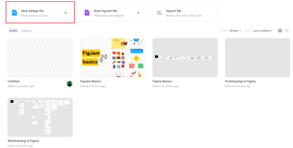 Как работать с картинками в Figma Как работать с картинками в Figma