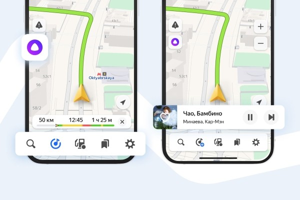 В Яндекс Картах заиграла Музыка
В Яндекс Картах заиграла Музыка