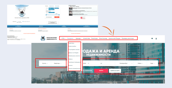 Каждый переезд – это немножечко смерть, или Как сайты меняют платформу Каждый переезд – это немножечко смерть, или Как сайты меняют платформу