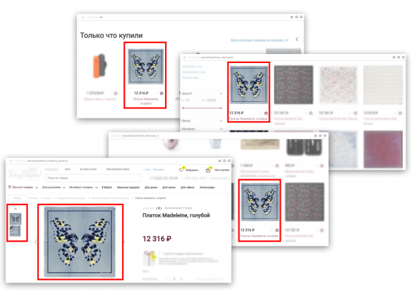 Между твоим бизнесом и банкротством – одна картинка