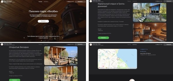 5 инструментов ВКонтакте, которые облегчат вам продвижение бизнеса 5 инструментов ВКонтакте, которые облегчат вам продвижение бизнеса