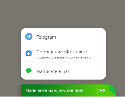 Как персональный менеджер PromoPult помог увеличить заявки из поиска в 7 раз за 3 месяца. Кейс