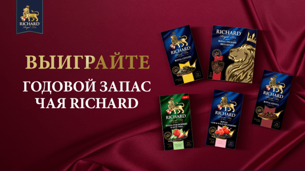 Как за месяц увеличить количество заявок в 1,7 раза, а их стоимость снизить в 1,6 раза. Кейс