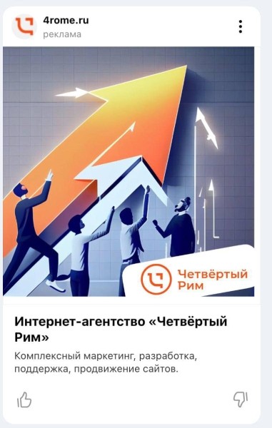 Нейроколлеги: как использовать ИИ в работе агентства