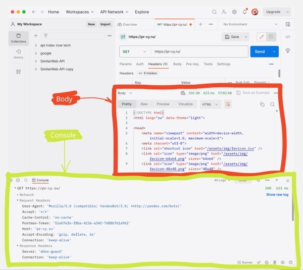5 способов увидеть сайт глазами поисковика: анализируем скрытый контент и cloaking 5 способов увидеть сайт глазами поисковика: анализируем скрытый контент и cloaking
