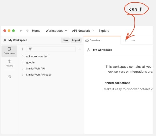 5 способов увидеть сайт глазами поисковика: анализируем скрытый контент и cloaking 5 способов увидеть сайт глазами поисковика: анализируем скрытый контент и cloaking