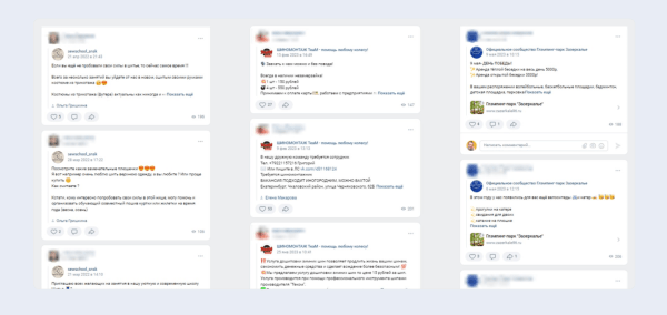 ЧатGPT vs старое доброе SEO: какие инструменты дадут максимальный рост в зависимости от стадии цифрового развития интернет-магазина ЧатGPT vs старое доброе SEO: какие инструменты дадут максимальный рост в зависимости от стадии цифрового развития интернет-магазина