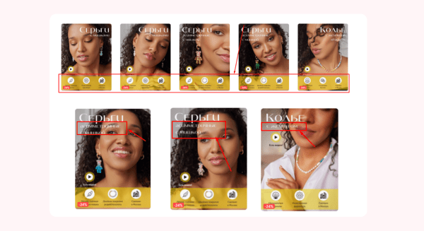 Продвижение карточек товаров на Ozon и Wildberries: 13 очевидных способов Продвижение карточек товаров на Ozon и Wildberries: 13 очевидных способов