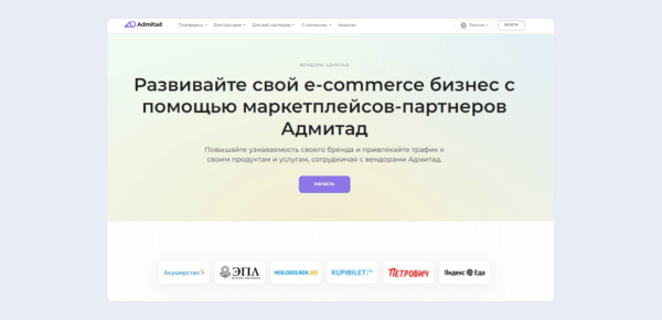 ЧатGPT vs старое доброе SEO: какие инструменты дадут максимальный рост в зависимости от стадии цифрового развития интернет-магазина ЧатGPT vs старое доброе SEO: какие инструменты дадут максимальный рост в зависимости от стадии цифрового развития интернет-магазина