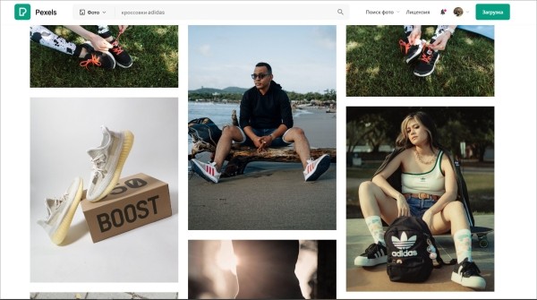 
            Картинки для SEO: оптимизируем и топим за уникальность
        