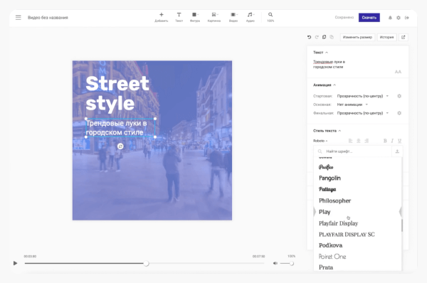 5 полезных сервисов для бизнеса