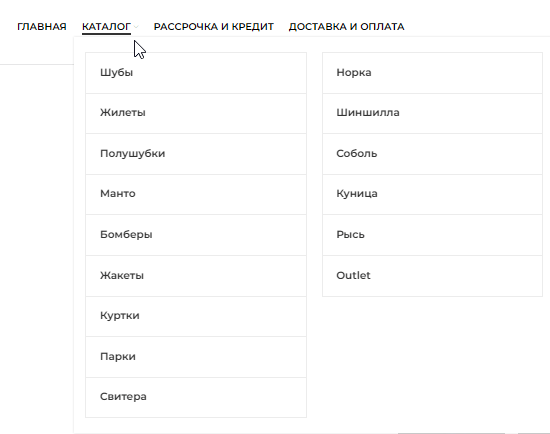 Золото, меха, бриллианты: как мы продвигали элитные товары и увеличили количество заказов в 30 раз
Золото, меха, бриллианты: как мы продвигали элитные товары и увеличили количество заказов в 30 раз