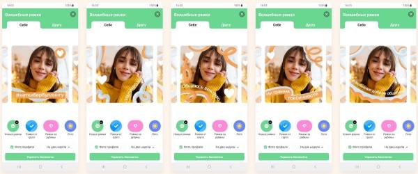 Одноклассники изменят логотип в честь Дня борьбы с кибербуллингом
Одноклассники изменят логотип в честь Дня борьбы с кибербуллингом