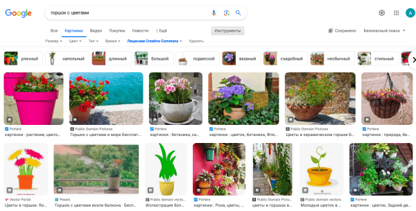 Где искать бесплатные картинки для контента: полезный гайд