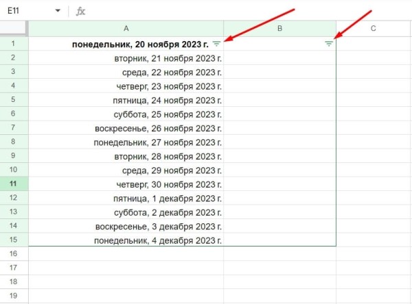 «Google Таблицы»: подробное руководство по работе с инструментом