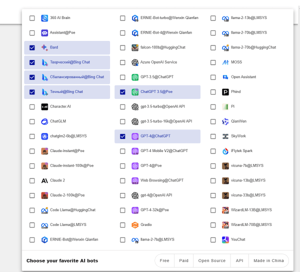 
            ChatALL — chatGPT, Bard и другие нейронки для решения SEO-задач
        