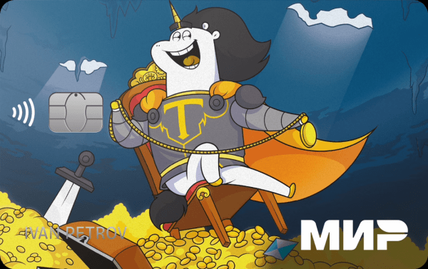 Гайд по созданию эффективных объявлений с примерами  и антипримерами