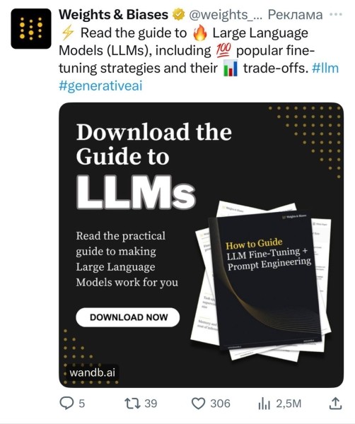 Гайд по созданию эффективных объявлений с примерами  и антипримерами