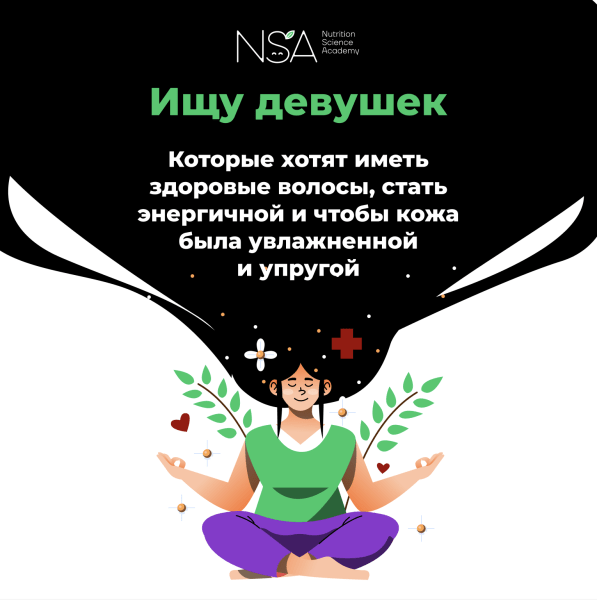 Гайд по созданию эффективных объявлений с примерами  и антипримерами