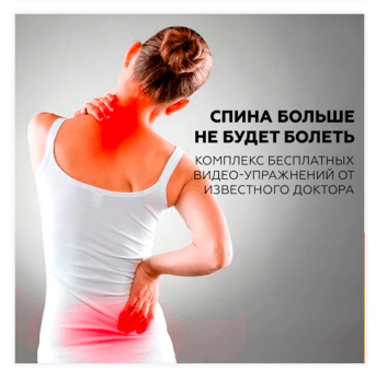 Гайд по созданию эффективных объявлений с примерами  и антипримерами