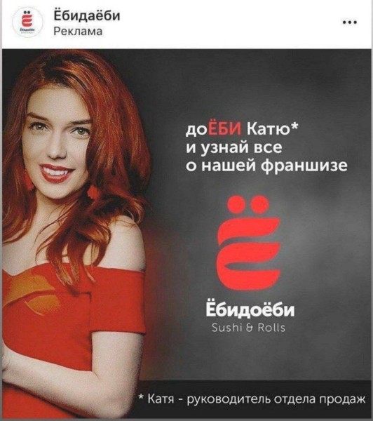 Гайд по созданию эффективных объявлений с примерами  и антипримерами