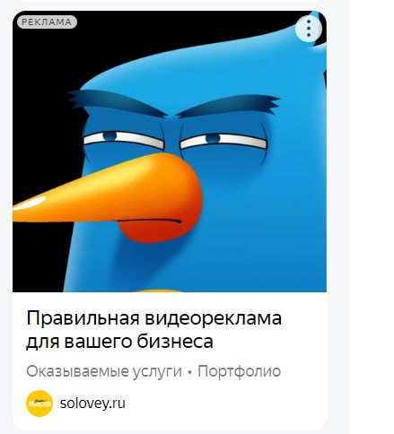 Гайд по созданию эффективных объявлений с примерами  и антипримерами
