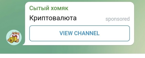 Гайд по созданию эффективных объявлений с примерами  и антипримерами